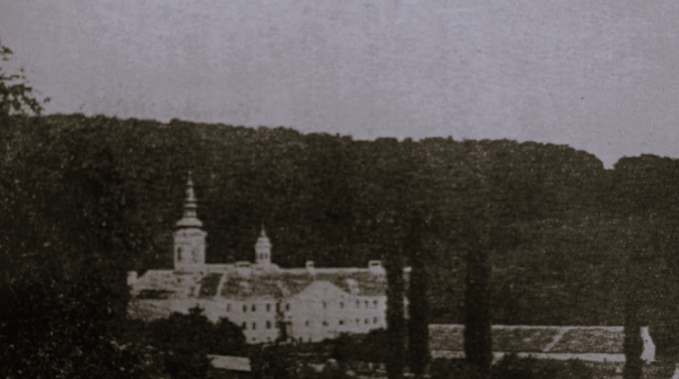 Фотографија из галерије Манастира Кувеждин, 21